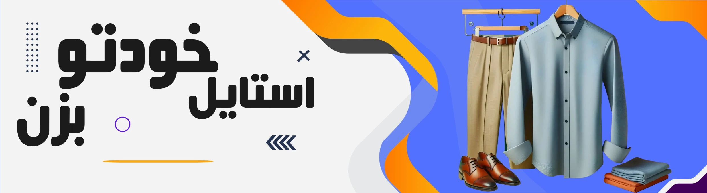 کیان جین 2