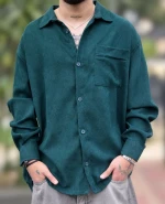 korduroy